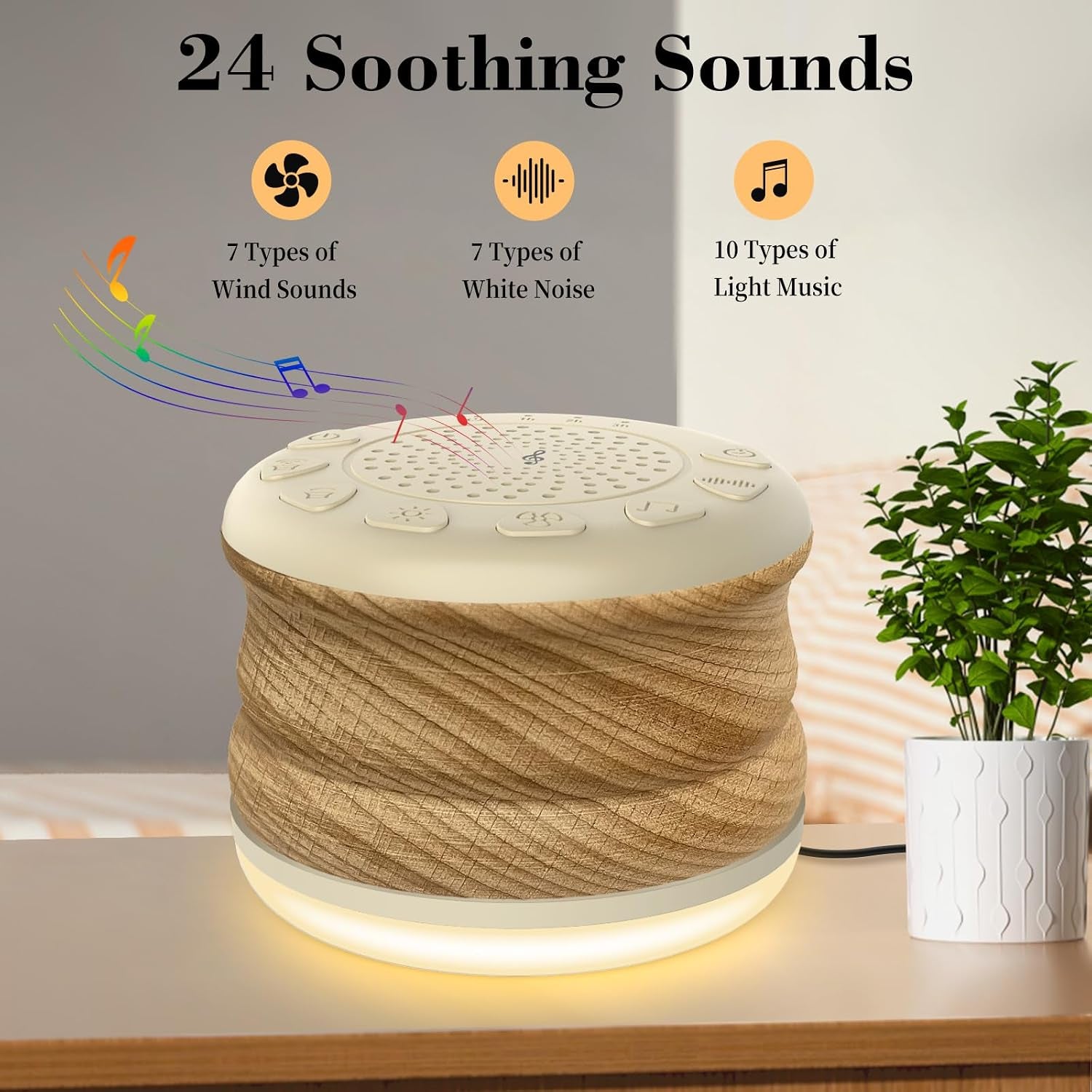 Solid Wood White Noise Sound Machine for Baby Adults Kids Sleep Sound Machine with 24 Soothing Sounds 8 Colors Night Light Timer Setting Function Portable Noise Machine for Gift (Wood, 3.93)